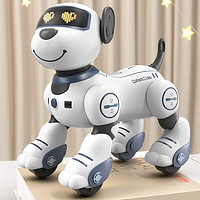 LOPOM 三代智能机器狗儿童玩具男孩女孩1-3-6岁以上编程 智能跟随机器狗（白色）