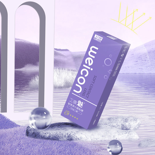 Weicon 卫康 日抛魅软性亲水接触镜 30片 200度