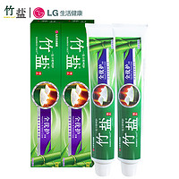 BAMBOO SALT 竹盐 LG竹盐牙膏 精品全优护牙膏220g*2支 清新原味 2支装