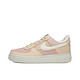 NIKE 耐克 AIR FORCE 1 '07 LXX NN 女子运动鞋 DH0775-201