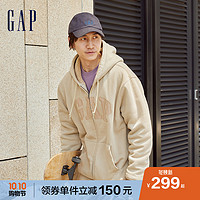 Gap 盖璞 男女装秋冬2022新款LOGO仿羊羔绒连帽衫416691加绒无性别卫衣