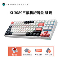 ThundeRobot 雷神 KL3089 三模版 机械键盘 TR红轴 RGB