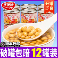 乐隆隆香焖茄汁黄豆罐头184g*12罐装整箱凉拌炒菜调料品豆子即食