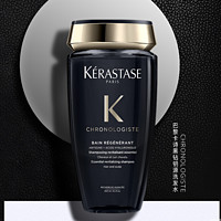 PLUS会员：KÉRASTASE 卡诗 黑钻钥源洗发水 250ml