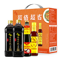 88VIP：千禾 厨房调味品味礼盒1L*2+500ml+510g生抽料酒蚝油酿造调味品