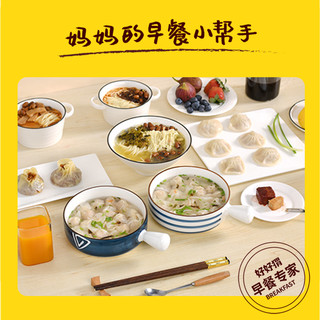 好好猬虾仁猪肉小馄饨速食冷冻金鱼小馄饨云吞方便早餐半成品