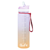 QuiFit 塑料杯 1L 浅紫橙