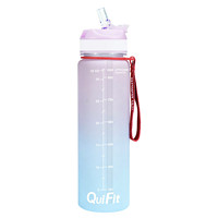 QuiFit 塑料杯 1L 浅粉蓝
