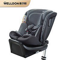 WELLDON 惠尔顿 安琪拉Pro儿童安全座椅新生婴儿汽车用车载0–12岁宝宝