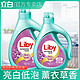 Liby 立白 洗衣液天然亮白护色洗衣液 2kg