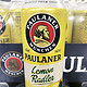 PAULANER 保拉纳 德国进口啤酒保拉纳柠檬拉德乐啤酒500ml*24罐