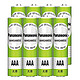 Panasonic 松下 5号/7号 碳性干电池 1.5V 绿色 8节
