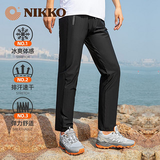 NIKKO 日高 男子速干裤 MH2186 黑色 XL