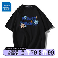 真维斯(JEANSWEST)短袖男美式印花t恤潮牌潮流宽松圆领上衣夏季五分袖ins港风百搭男女同款 黑色 JWS花瓣字母_Z M