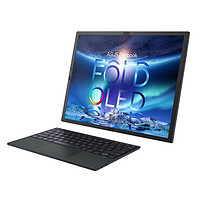 ASUS 华硕 灵耀X Fold 十二代酷睿版 17.3英寸 轻薄本 科技黑（酷睿i7-1250U、核芯显卡、16GB、1TB SSD、2.5K、60Hz）