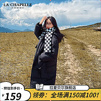 La Chapelle 女装中长款加厚棉服