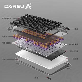 Dareu 达尔优 A81 81键 有线机械键盘 简约白 天空轴V3 单光