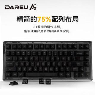 Dareu 达尔优 A81 81键 有线机械键盘 简约白 天空轴V3 单光