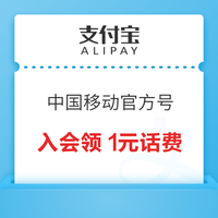 今日好券|10.11上新：京东会员领29-5元超市券！招行抽200现金红包！