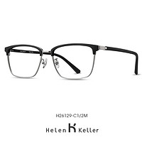 Helen Keller 1.67折射率防蓝光镜片*2片+海伦凯勒518元眼镜任选一副