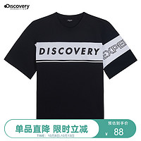 discovery expedition Discovery DAJI81035 男士新款圆领T恤