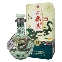 Niulanshan 牛栏山 二锅头珍品30青龙52度500ml*1瓶装匠心酿造