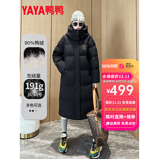 YAYA 鸭鸭羽绒服 鸭鸭新国标羽绒服女长款2022年冬季新款过膝连帽时尚休闲百搭保暖加厚极寒外套HS 黑色-DYL06B0810 155/S