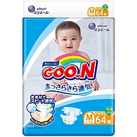 亲子会员：GOO.N 大王 维E系列 婴儿纸尿裤 M64片