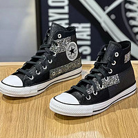 CONVERSE 匡威 ALLstar新款复古系带闪片拼接女高帮帆布鞋569427c