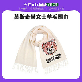 MOSCHINO M5167 男女款小熊字母羊毛围巾