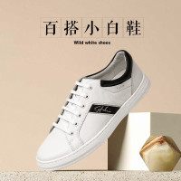 SATCHI 沙驰 牛皮革舒适休闲男士潮板小白鞋平底板鞋男皮鞋