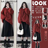 La Chapelle 女装复古港风套装