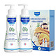 Mustela 妙思乐 plus会员：Mustela 妙思乐 保湿润肤乳300ml*2 儿童婴儿宝宝身体乳 润肤乳 润肤露 润肤霜 法国原装进口