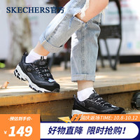 Skechers斯凯奇官方 时尚绑带熊猫鞋休闲运动鞋厚底老爹鞋女66666054 66666054/BKW 黑色/白色 36