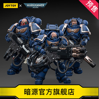 JOYTOY 暗源 战锤40K 极限战士 原铸根除者 1:18可动人偶