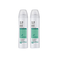 PLUS会员：Dr.Yu 玉泽 清痘调护舒缓喷雾 150ml*2