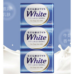 Kao 花王 进口优雅花香香皂130g*3块装 香皂沐浴皂肥皂洁面皂深层清洁