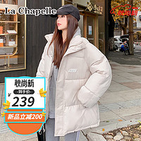 La Chapelle 冬季小个子棉服外套 米白色 S