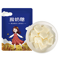 东赛良品 老酸奶风味软糖 100g