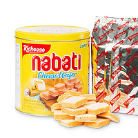 nabati 纳宝帝 奶酪威化饼干350g 1罐