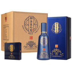 邵店蓝花瓷窖藏20白酒整箱52度浓香型白酒500ml*4瓶