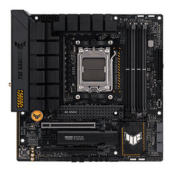 ASUS 华硕 TUF GAMING B650M-PLUS WIFI 重炮手 M-ATX主板