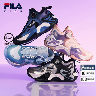 FILA KIDS斐乐童鞋儿童篮球鞋2022冬季新款男女大童万花筒运动鞋