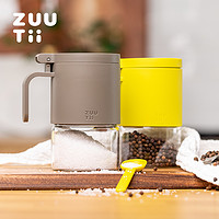 zuutii 玻璃调料瓶 300ml