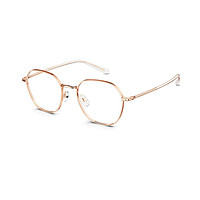 MOLSION 陌森&ZEISS 蔡司 MJ7225 玫瑰金合金眼镜框+佳锐系列 1.59折射率 防蓝光镜片