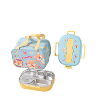 LOCK&LOCK 乐扣乐扣 儿童保温分格饭盒 不带包款 1500ml 婴儿蓝
