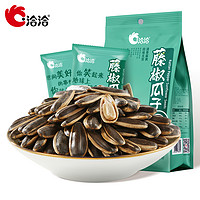 洽洽藤椒瓜子500g