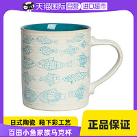 KINGZUO陶瓷马克杯釉下彩杯子日式早餐牛奶茶水杯咖啡杯