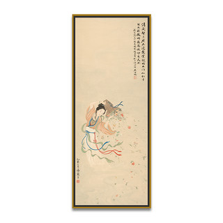 雅昌 梅兰芳《天女散花》35x84cm 纸本 实木框