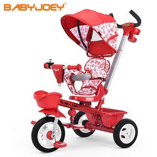 Babyjoey 童车手推车 英国 儿童三轮车脚踏车1-3-5岁 简易多功能车 升级款 花色